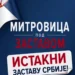 SREMSKA MITROVICA PRVA U SRBIJI: Preko 30.000 državnih zastava za svako domaćinstvo u gradu i selima